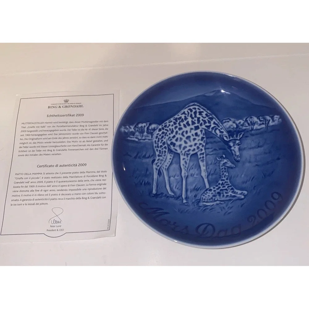 Bing & Grondahl Denmark Mother's Day Plate 2009 Giraffe & Calf